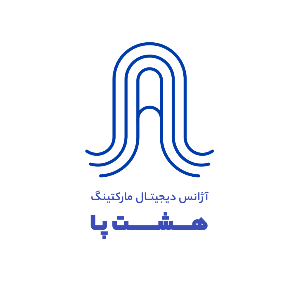 آژانس دیجیتال مارکتینگ هشت پا
