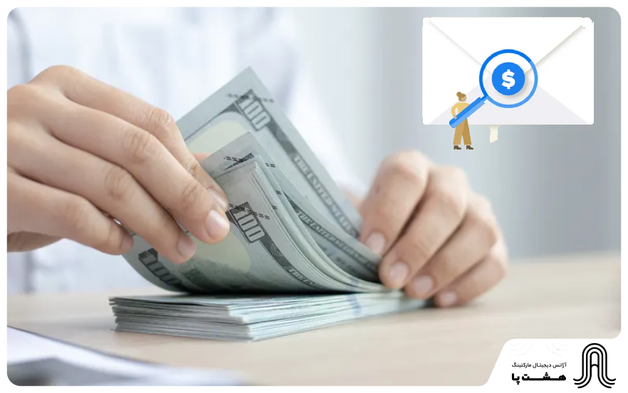 هزینه‌های ایمیل مارکتینگ