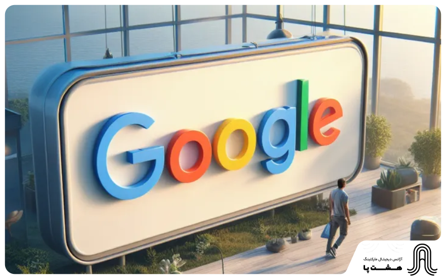 google-ads-campaign-types-guide