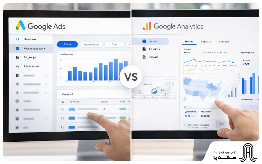 google-ads-vs-analytics-data-difference (2)