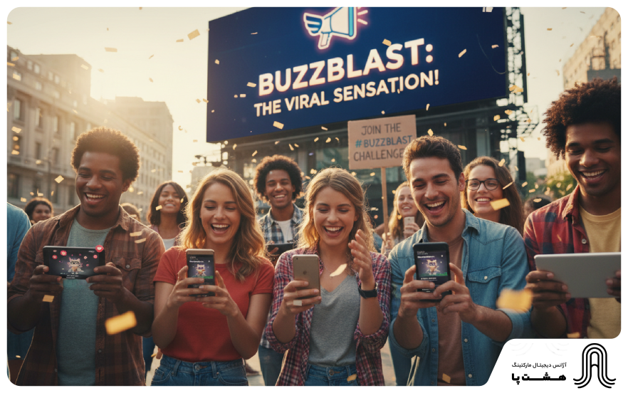 بازاریابی ویروسی (Viral Marketing)